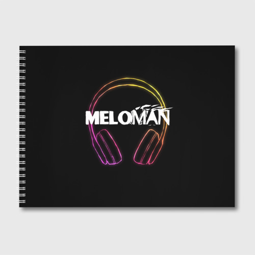 Meloman песня. Меломан картинки. Меломан music. Меломан песня. Меломан картинки.