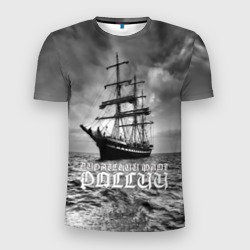 Мужская футболка 3D Slim Пиратский флот России