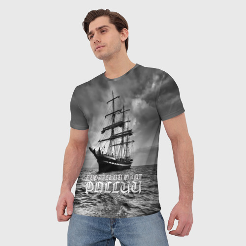 Мужская футболка 3D Пиратский флот России - фото 3
