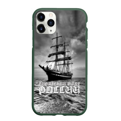 Чехол для iPhone 11 Pro Max матовый Пиратский флот России