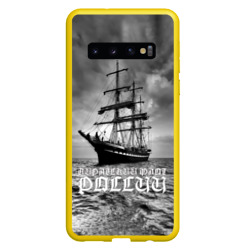 Чехол для Samsung Galaxy S10 Пиратский флот России