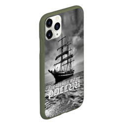 Чехол для iPhone 11 Pro Max матовый Пиратский флот России - фото 2