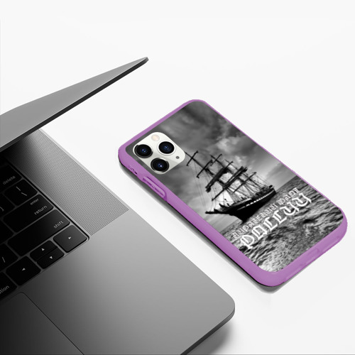 Чехол для iPhone 11 Pro Max матовый Пиратский флот России, цвет фиолетовый - фото 5