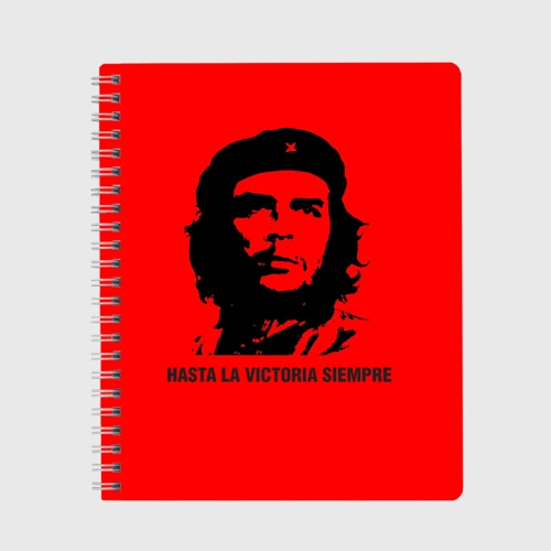 Тетрадь Che Guevara Эрнесто Че Гевара