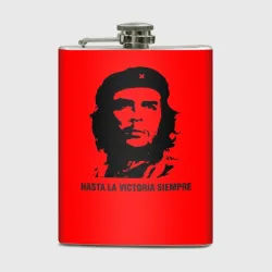 Фляга Che Guevara Эрнесто Че Гевара