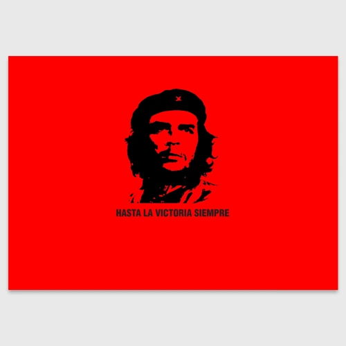 Поздравительная открытка Che Guevara Эрнесто Че Гевара