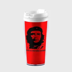 Термокружка-непроливайка Che Guevara Эрнесто Че Гевара