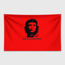 Флаг-баннер Che Guevara Эрнесто Че Гевара