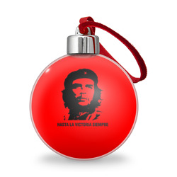 Ёлочный шар Che Guevara Эрнесто Че Гевара