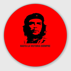 Круглый коврик для мышки Che Guevara Эрнесто Че Гевара