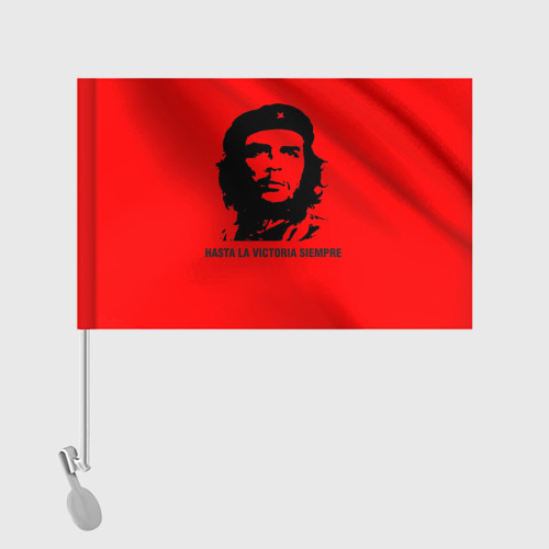 Флаг для автомобиля Che Guevara Эрнесто Че Гевара - фото 2