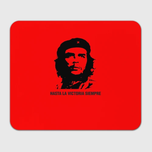 Прямоугольный коврик для мышки Che Guevara Эрнесто Че Гевара