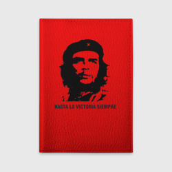 Обложка для автодокументов Che Guevara Эрнесто Че Гевара