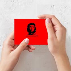 Открытка с принтом Che Guevara Эрнесто Че Гевара для любого человека, вид спереди №2. Цвет основы: белый