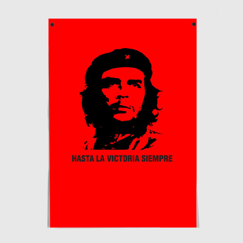 Постер Che Guevara Эрнесто Че Гевара