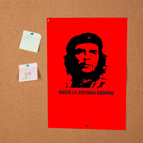 Постер Che Guevara Эрнесто Че Гевара - фото 2