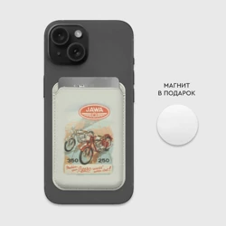 Картхолдер Magsafe магнитный Jawa - фото 2