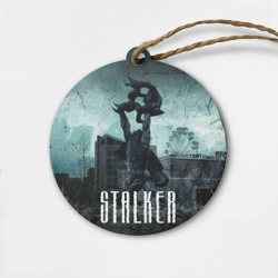 Деревянная игрушка круг Stalker