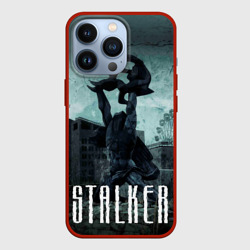 Чехол для iPhone 13 Pro Stalker