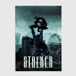 Постер Stalker