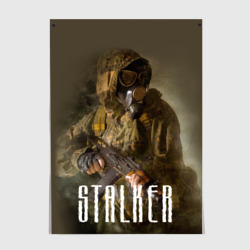 Постер Stalker