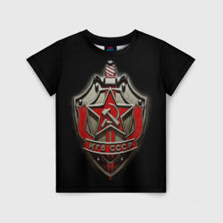 Детская футболка 3D КГБ