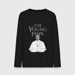 Мужской лонгслив хлопок Молодой Папа The Young Pope