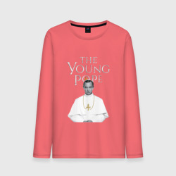 Мужской лонгслив хлопок Молодой Папа The Young Pope