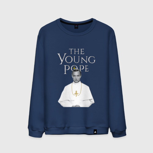 Мужской свитшот хлопок Молодой Папа The Young Pope