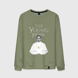 Мужской свитшот хлопок Молодой Папа The Young Pope