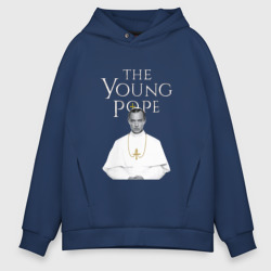 Мужское худи Oversize хлопок Молодой Папа The Young Pope