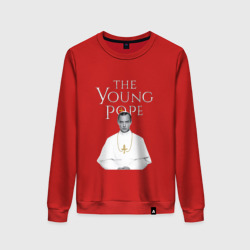 Женский свитшот хлопок Молодой Папа The Young Pope