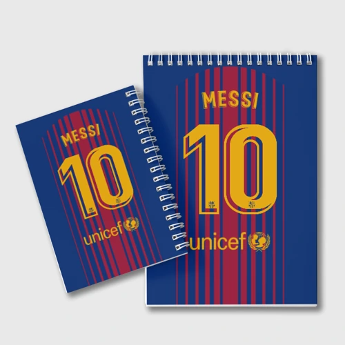 Блокнот Лионель Месси - 10