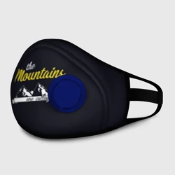 Маска из неопрена Горы зовут