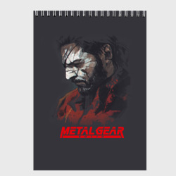 Скетчбук Metal Gear Solid