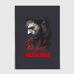 Постер Metal Gear Solid
