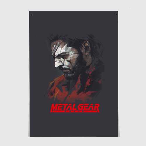 Постер Metal Gear Solid