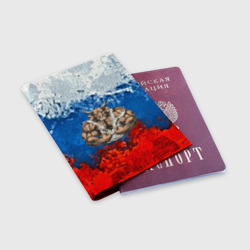 Обложка для паспорта матовая кожа Бык триколор - фото 2