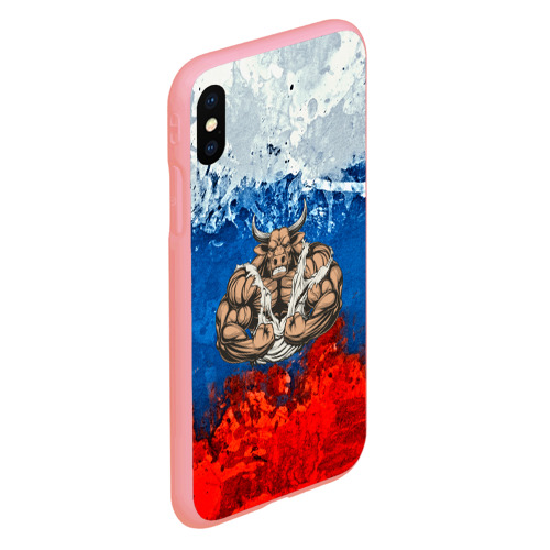 Чехол для iPhone XS Max матовый Бык триколор, цвет баблгам - фото 3