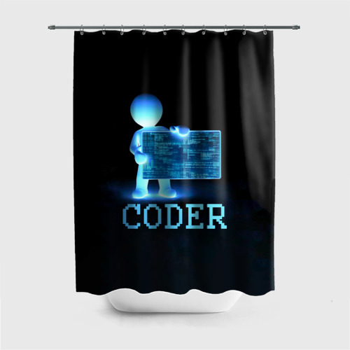 Штора 3D для ванной Coder - программист кодировщик