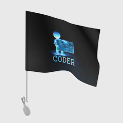 Флаг для автомобиля Coder - программист кодировщик