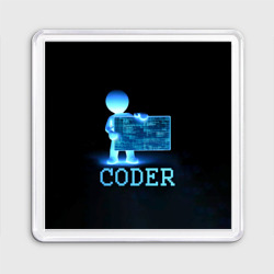 Магнит 55*55 Coder - программист кодировщик