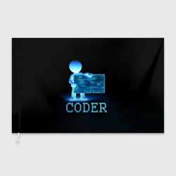 Флаг 3D Coder - программист кодировщик