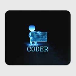 Прямоугольный коврик для мышки Coder - программист кодировщик