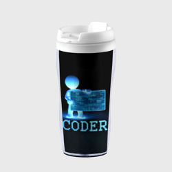 Термокружка-непроливайка Coder - программист кодировщик