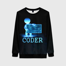 Женский свитшот 3D Coder - программист кодировщик