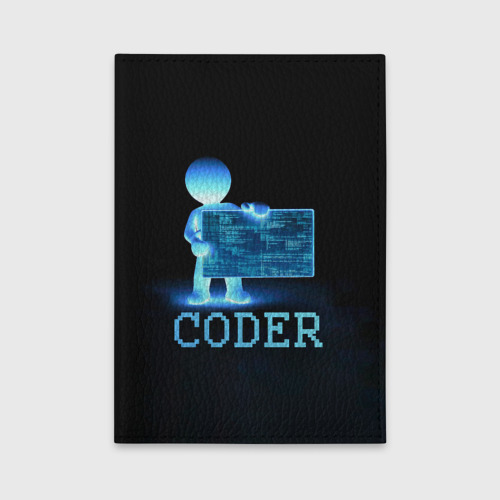 Обложка для автодокументов Coder - программист кодировщик, цвет оранжевый
