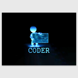 Поздравительная открытка Coder - программист кодировщик