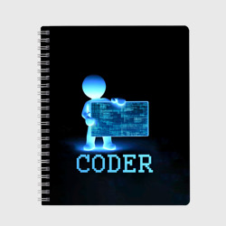 Тетрадь Coder - программист кодировщик