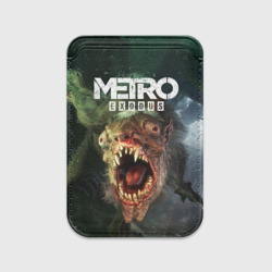 Картхолдер Magsafe магнитный Rat from Metro